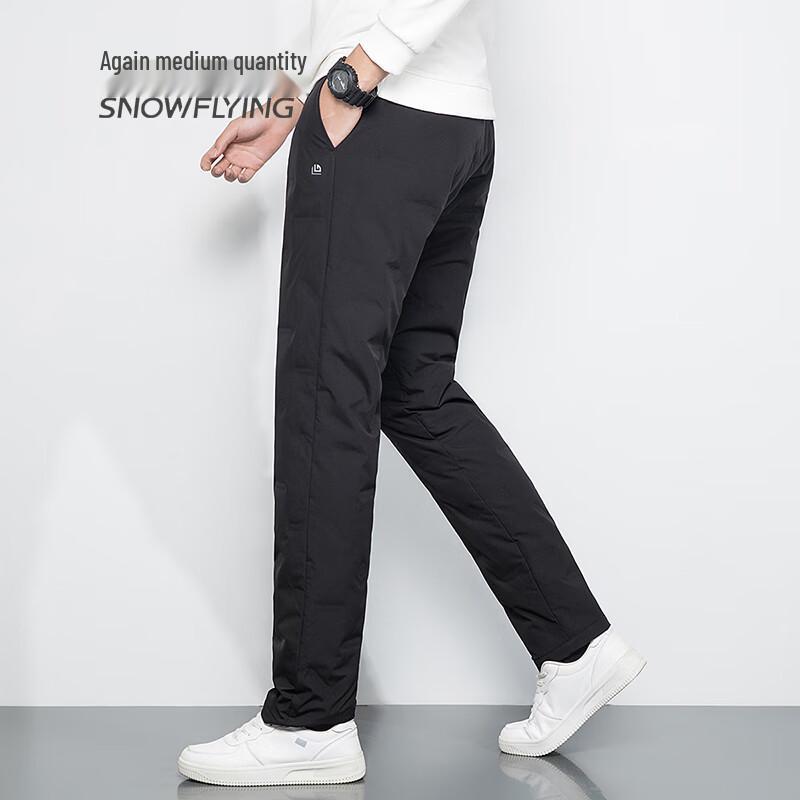 XueZhongFei Men's Straight-Leg Down Pants