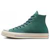 New Chuck 70 High 'Color Fade Algae Coast' A02759C