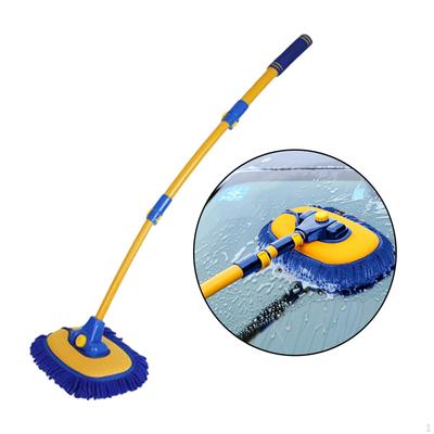 Car Wash Brush Mop, Aluminum Alloy Long Handle Wet and Dry Cleaning for Trailer