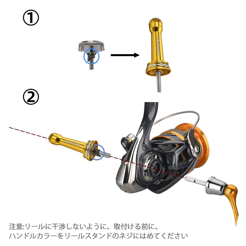 GOMEXUS R7 Reel Stand 46.5mm Shimano Spinning Reels Folding Hook Mount Reel Case Storage Lightweight 8.6g Lure Fishing Light Game