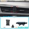 Car Phone Holder  For Honda Fit JAZZ 2014- Gravity Stand Mount Support Horizontal GPS Mobile Bracket Accessories With Base