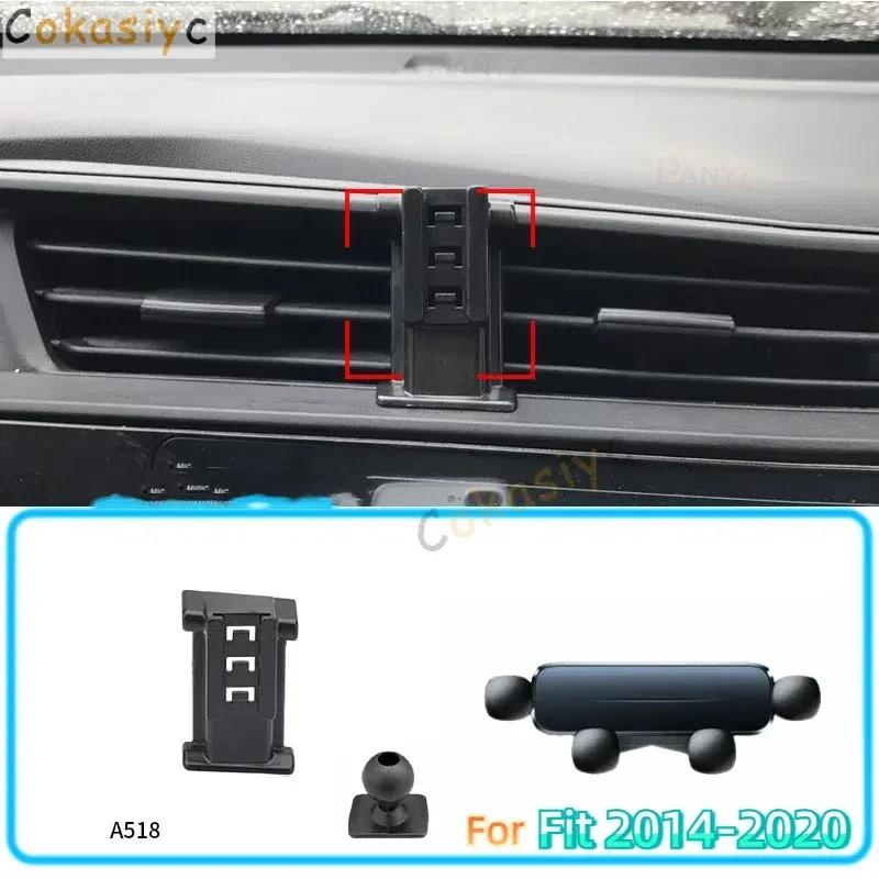 Car Phone Holder For Honda Fit JAZZ 2014- Gravity Stand Mount Support Horizontal GPS Mobile Bracket Accessories With Base