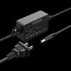 Fenghuo Vision 5V1A Power Adapter