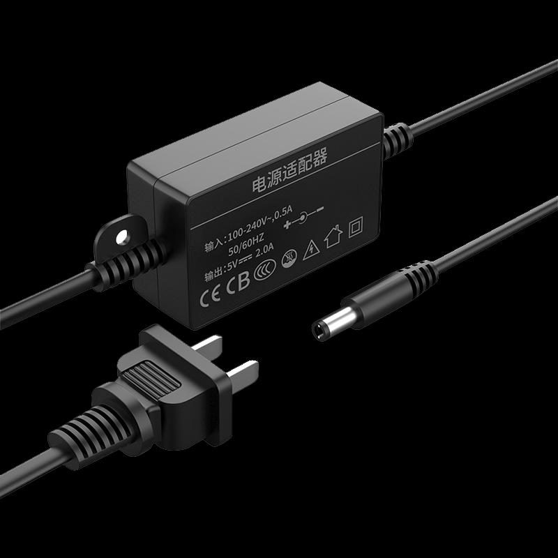 Fenghuo Vision 5V1A Power Adapter