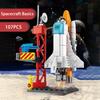 Children's Toy Building Blocks Large Space Rocket Children's Puzzle Assembly Gift Box Small Particle Assembly Gift for Boys