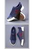 Men's Trendy 2026 Spring Low-Top Breathable Canvas Skate Shoes - Korean Style Casual Flats