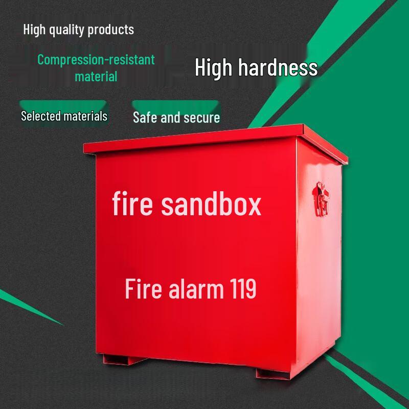 OLOMM Emergency Fire Sand Box