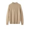Plus Size Solid Half Turtleneck Sweater, Casual Long Sleeve Pullover Top for Fall & Winter, Women's Plus Size Clothing