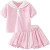 Minibala Girls' School Style T-Shirt & Skirt Set
