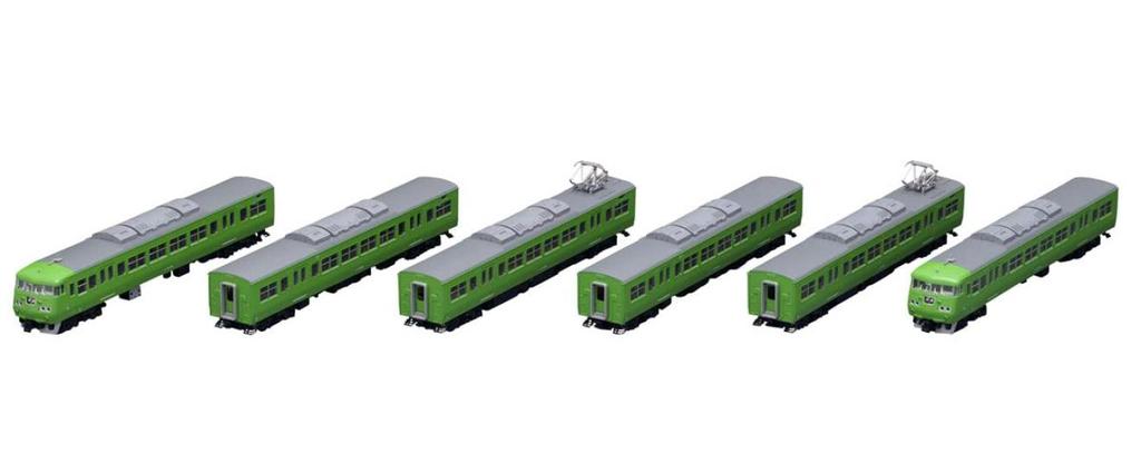 TOMIX N Gauge JR 117 300 Series Green Set 98782 Railway Model Train
