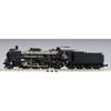 Tomytec  Tomytec  Tomix N Gauge Jr C58 Type 239 2009 Model traiN Steam Locomotive