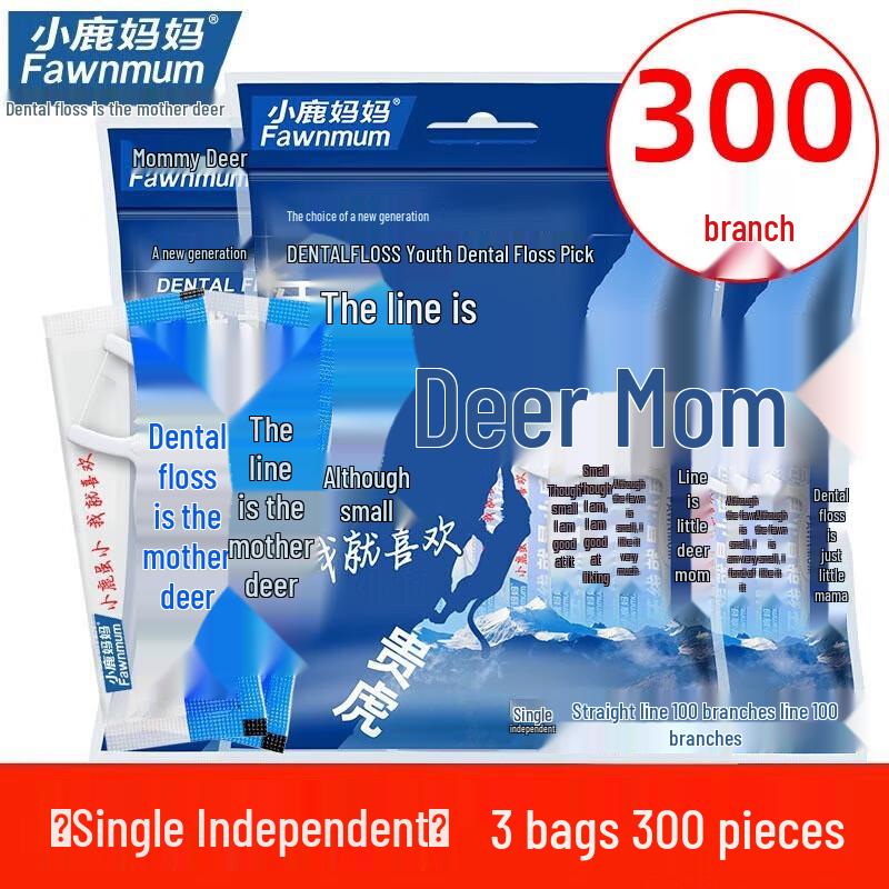 FAWNMUM Youth Individually Wrapped Dental Floss Picks