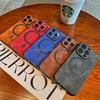 Magnetic Leather Texture Mobile Phone Case for Apple 16 Compatible for iPhone 15 Plus 14 Pro Max Full Grip IMD Soft Silicon TPU