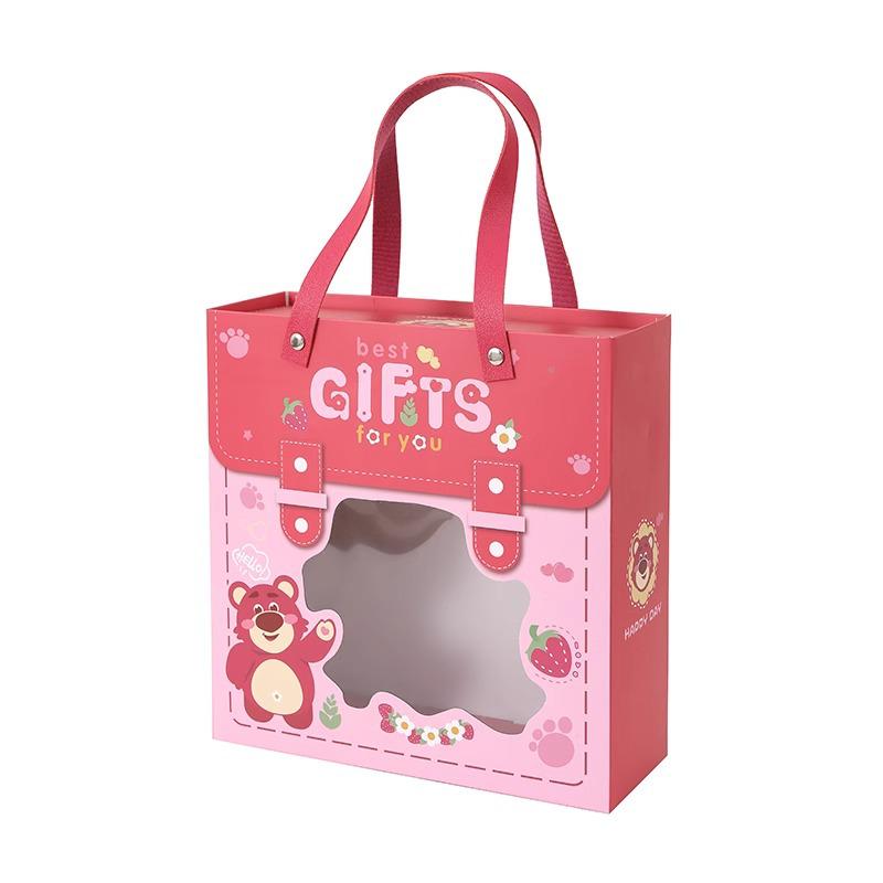 10th Birthday Party Favor: Children's Gift Bag/Box for Kindergarten Snacks