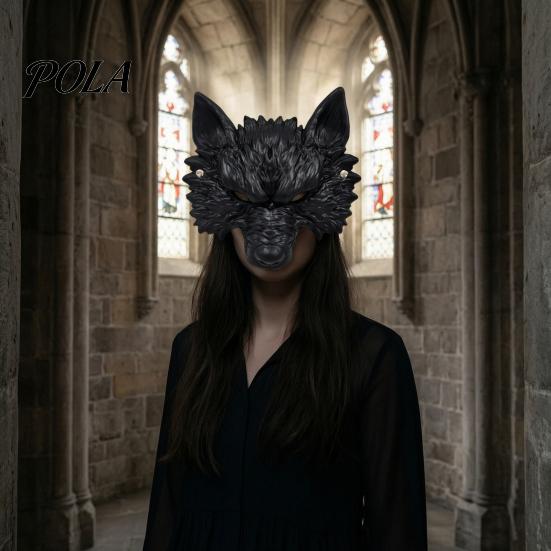Durable Werewolf Mask for Parties Halloween Wolf Mask, Embossed Face Cosplay Party, Clear Vision Costume Adjustable Strap Animal Adults, Trick