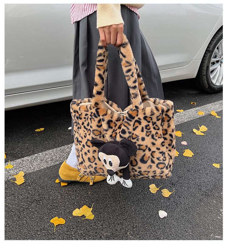 2025 Women's Large Fluffy Leopard Print Shoulder Tote Bag