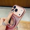 Glitter Lens Film Full Protection Phone Case for IPhone 17 Air 16 15 14 13 12 Pro Max 17Pro Mirror Magnetic Bracket Cover Capa