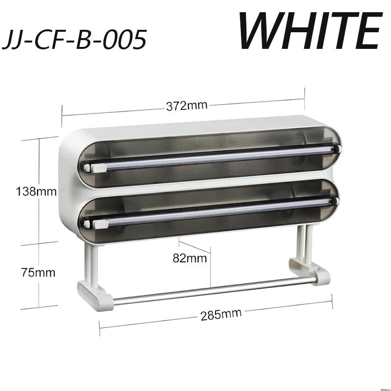 

Диспенсер для пластиковой пленки, многоразовый диспенсер для пищевой пленки, диспенсер с выдвижным резаком для алюминиевой фольги, фольги, бумаги для выпечки белый