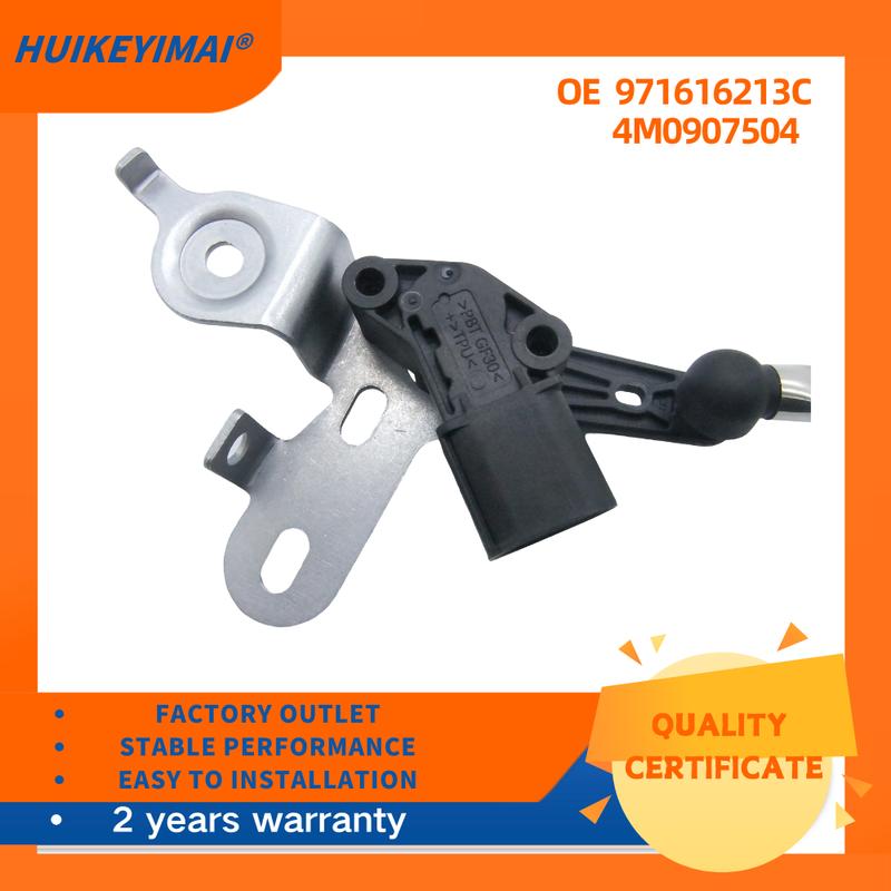 Height Level Sensor for Porsche Panamera 971 Bentley Convertible 19-22 Air Suspension Sensor OE 971616213C 4M0907504