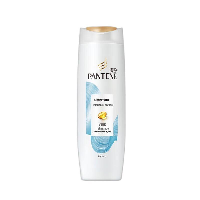 Pantene Oil Control  Anti-Dandruff Shampoo