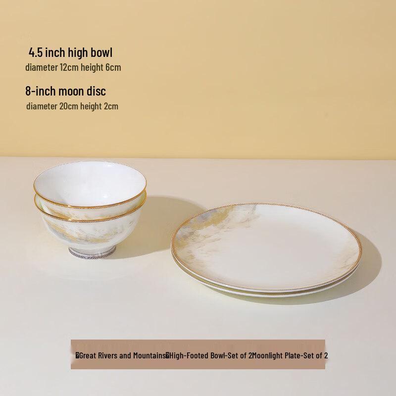 Jingdezhen Ceramic Dinnerware Gift Set