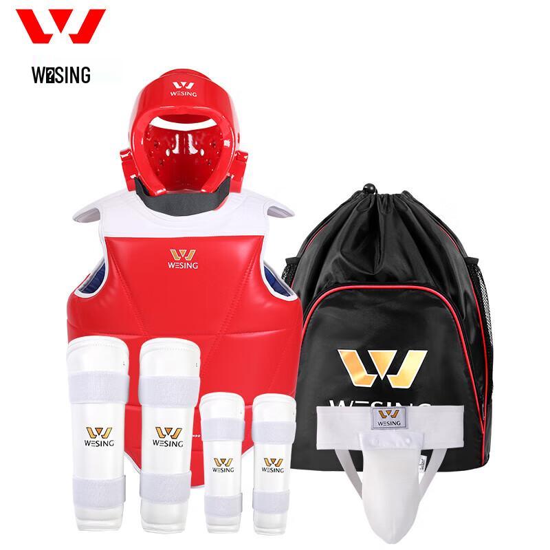 

Защитный комплект для тхэквондо Jiu Ri Shan