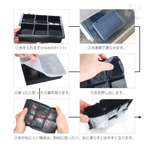 Set of 2 Silicone Ice Trays, Large, 4.5cm Diameter, 6-Cup Square Ice Cubes, Perfect for Drinks, Beer, Whiskey, Brandy, Tea, Juice, Milk, Ice Cream, Sn