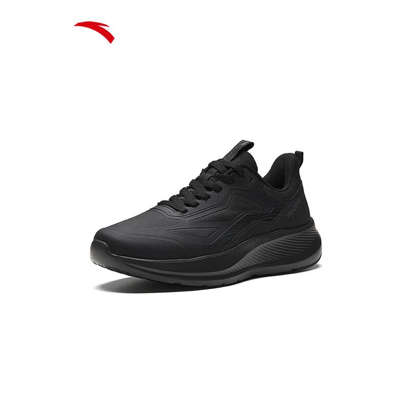 

ANTA Shenxing 14lite Winter Running & Training Shoes US 9.5