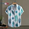 Hawaiian Vacation Men's Light Green Palm Leaf Shirt for Men's Short Sleeved Shirt for Men Shirt Summer 2025 New Arrival