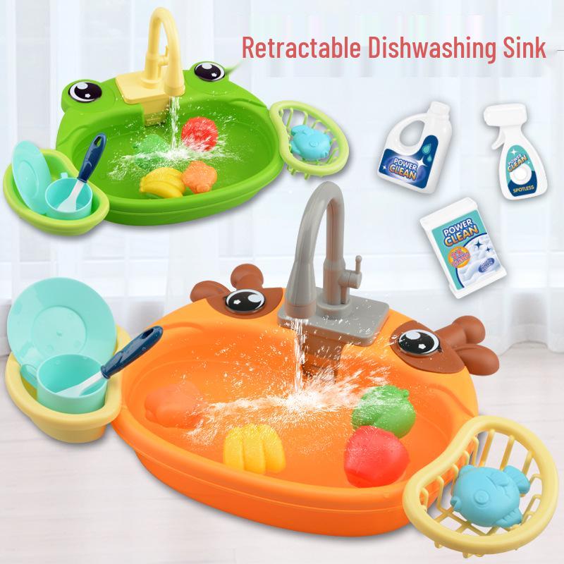 Kids' Dishwashing Play Set with Circulating Water and Animal Basin