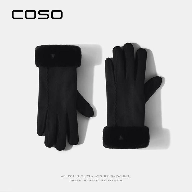German velvet gloves women's autumn and winter outdoor riding cold-proof cotton cashmere fleece driving bicycle warm gloves