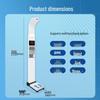 Shanghe Ultrasonic Smart Height & Weight Scale (CN version)