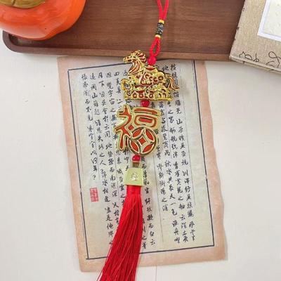 2026 Year Of Horse Wall Hanging Car Ornament Chinese New Year Red Gold Pendant Lucky Decora Housewarming Gifts