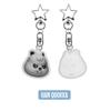 (Pre-Order) Stray Kids EVIL SKZOO ACRYLIC KEYRING - SKZOO Everywhere All Around The World