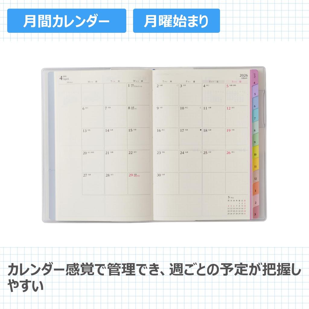 Nolty Pagem April Weekly Monday 9995 Planner, 2026, Start, B6, Block, Start, Green,