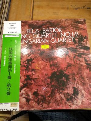 LP Plaat HUNGARIAN QUARTET - Bela Bartok Strijkkwartet Nr.1?2 MG2106 DEUTSCHE GRAMMO Japan Klassiek Gebruikt