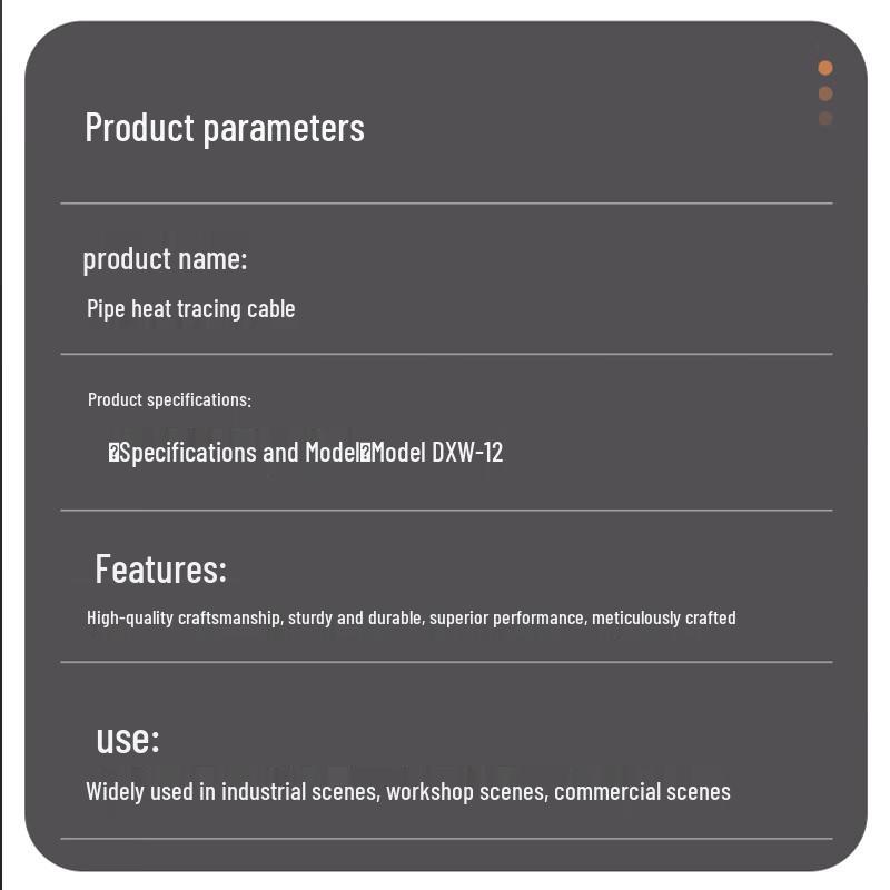 ShenZhuan Pipe Electric Heating Cable