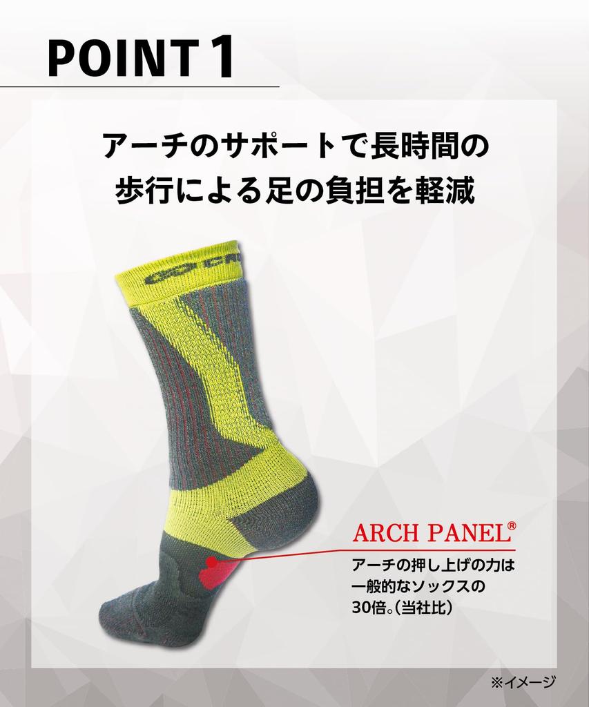 Okamoto CROSSPRO Trekking Socks with Arch Taped Deodorizing CORDURA Combat and Cushioned Soles for Outdoor and Sizes Black and cm 1 Pair Support,