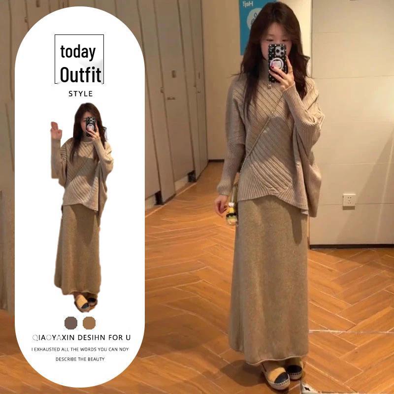 

High-End Batwing Sleeve Knit Top & Coffee Skirt Set for Women - Autumn/Winter 2025 Collection L [105-115 lbs]