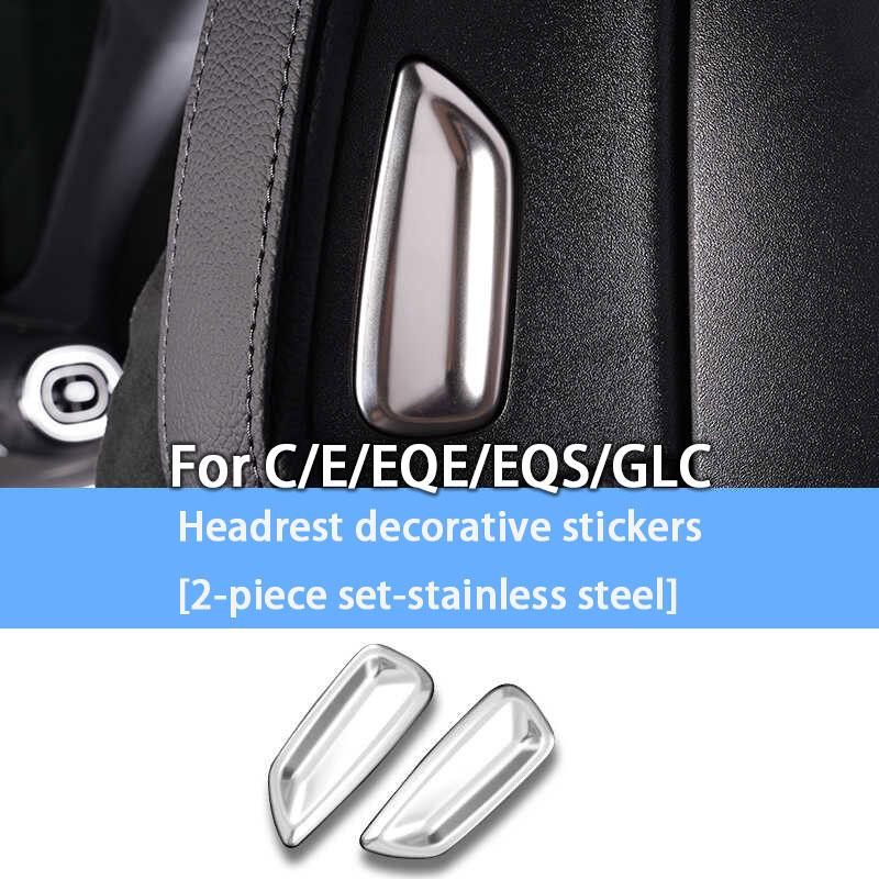 

For Mercedes Benz C W206 E W213 S W223 GLC X254 EQE V295 EQS V297 X296 Car Inner Door Bowl Patch Headrest Handbrake Button Cover Headrest