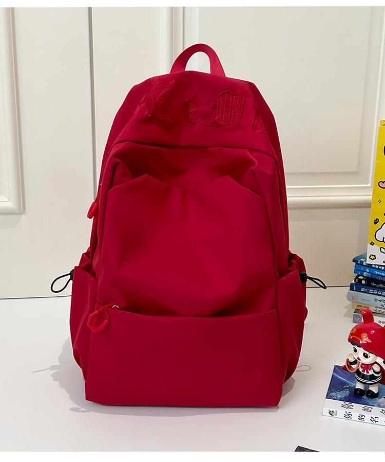 

Школьный рюкзак Мори высокая ценность большая вместимость простой однотонный рюкзак студенческий школьный рюкзак универсальный для отдыха путешествий легкий рюкзак