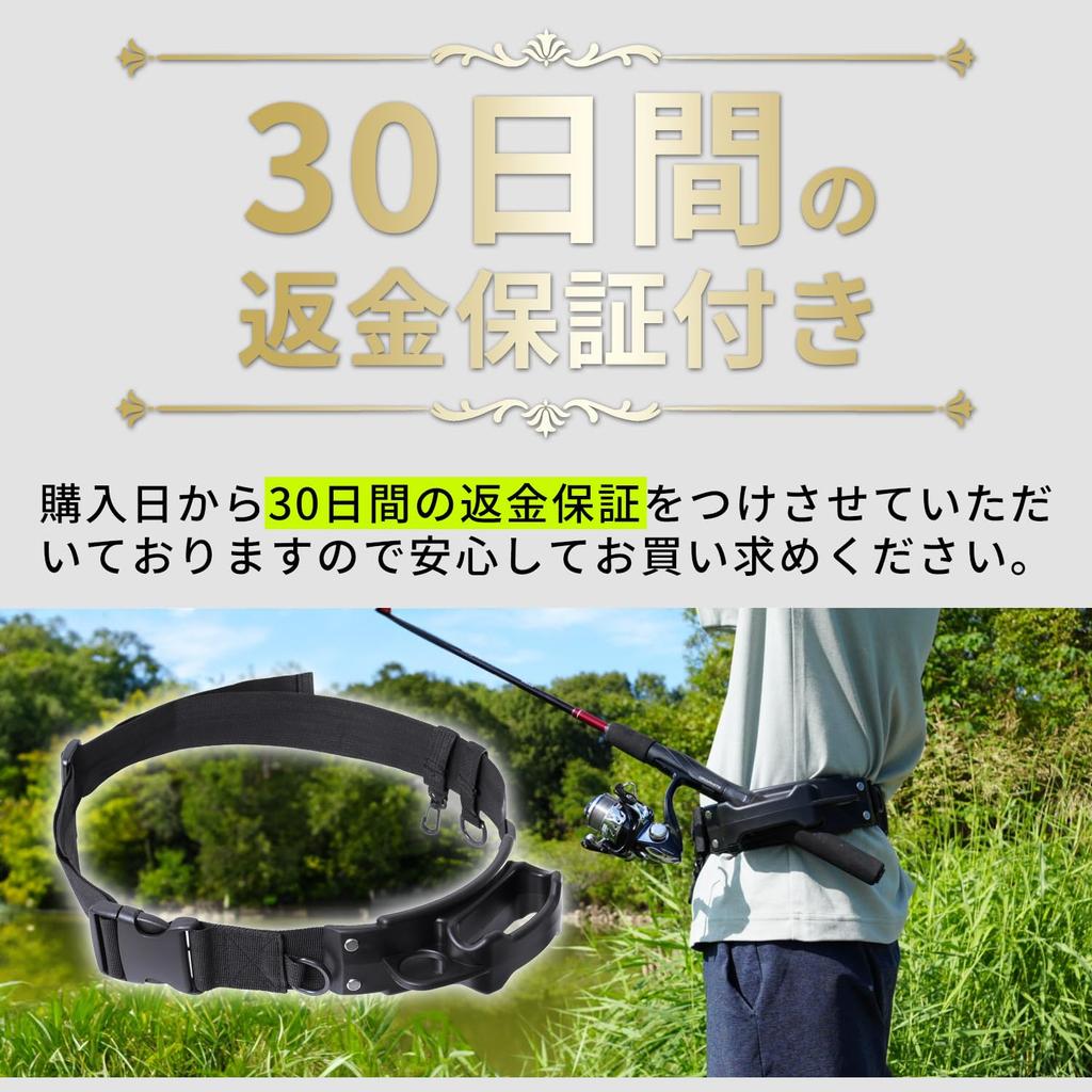 ESFUERZO Rod Holder, Conveniently Secures Fishing Rods Diagonally, Fishing Belt, Waist Rod Stand, Rod Rest, Rod Stand