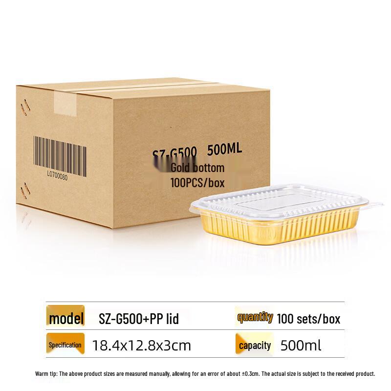 Commercial Disposable Gold Aluminum Foil Takeout Containers with Lids