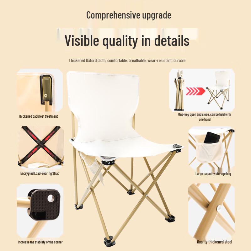 Jinglang Portable Outdoor Folding Chair