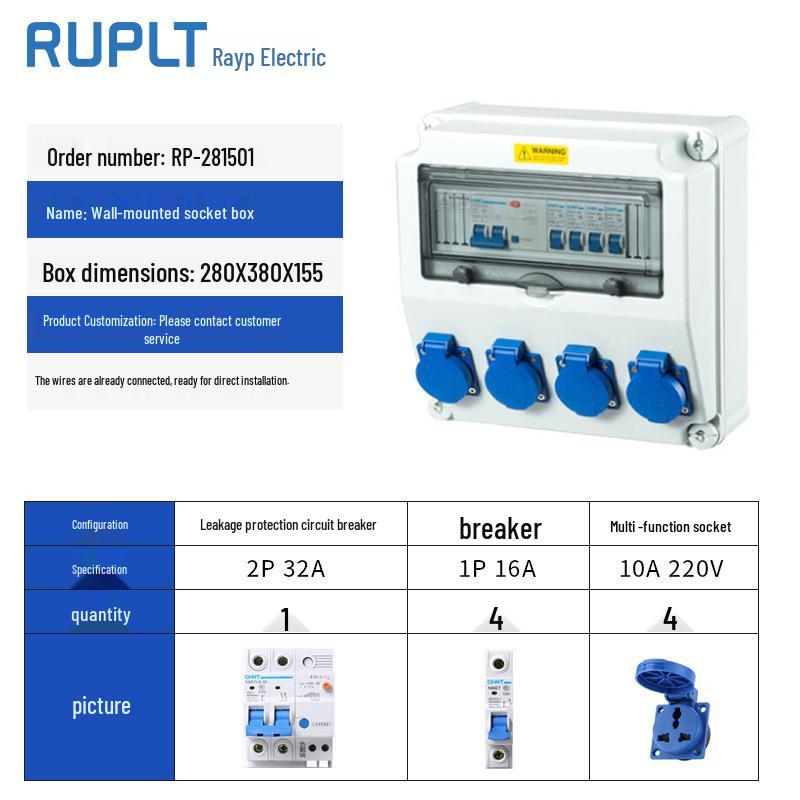 Wall-Mounted IP65 Waterproof Industrial Socket Box - Assembled Industrial-Grade Wiring and Distribution Box