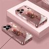 Rose Pattern Metallic Paint Glass Phone Case Suitable for iPhone17 16 15 14 13 12 11Pro/Max/Plus Anti Fingerprint and Shockproof