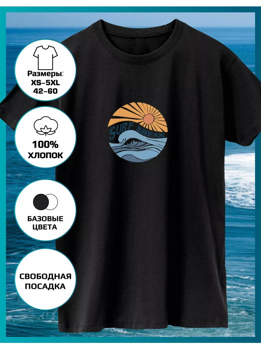 Printed T-shirt Surf Miami Club - Surf 3XL