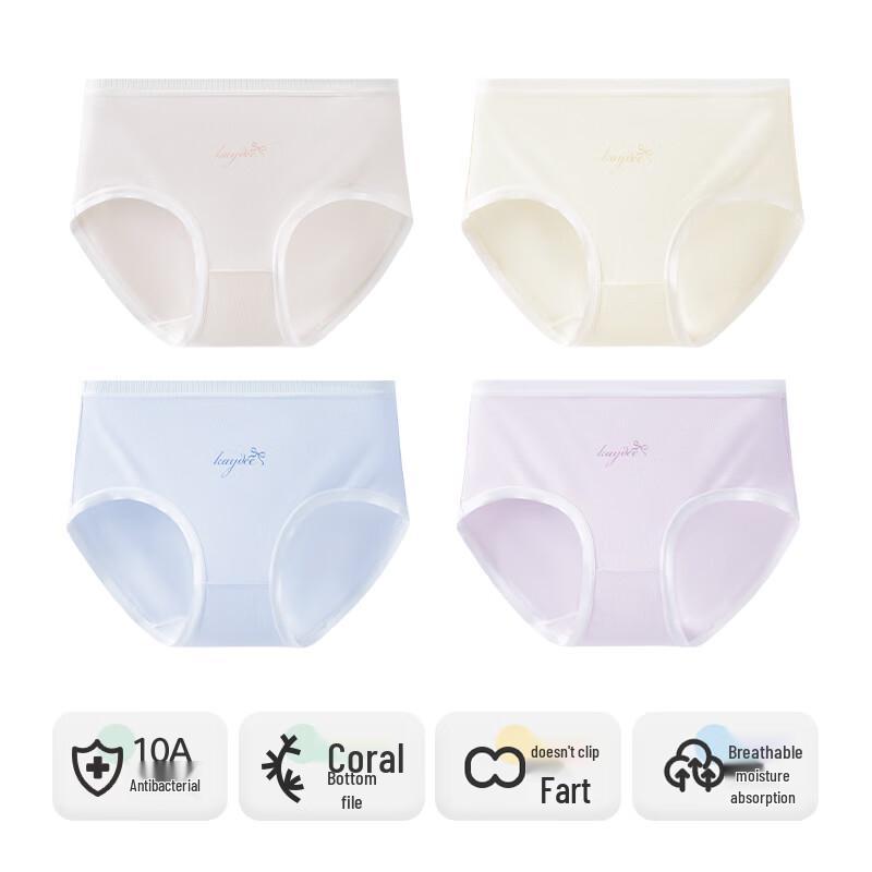 Embrolen Girls  Modal Cotton Antibacterial Underwear 175