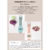 Casio Wristwatch G-Shock Domestic Genuine Product Web Exclusive Mid-size Model FOOD TEXTILE Material Cross Band Biomass Plastic Adopted Mens Pale Pink