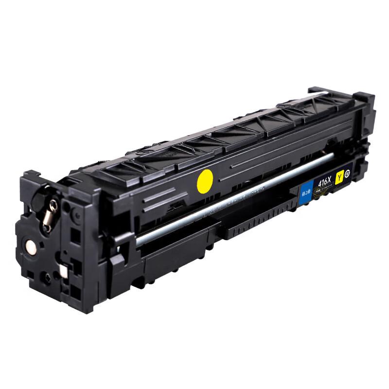 Compatible HP 416A High-Capacity Toner Cartridge